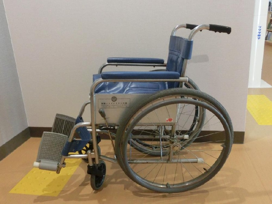 車いす