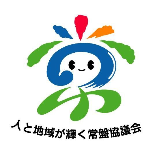 ロゴマーク